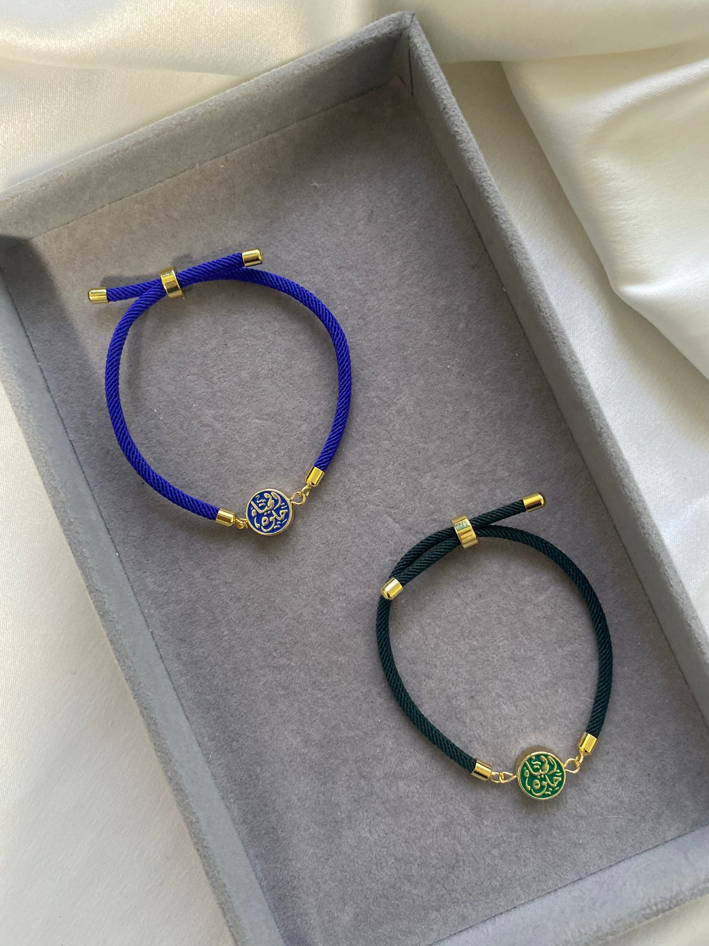 الحياه حلوه