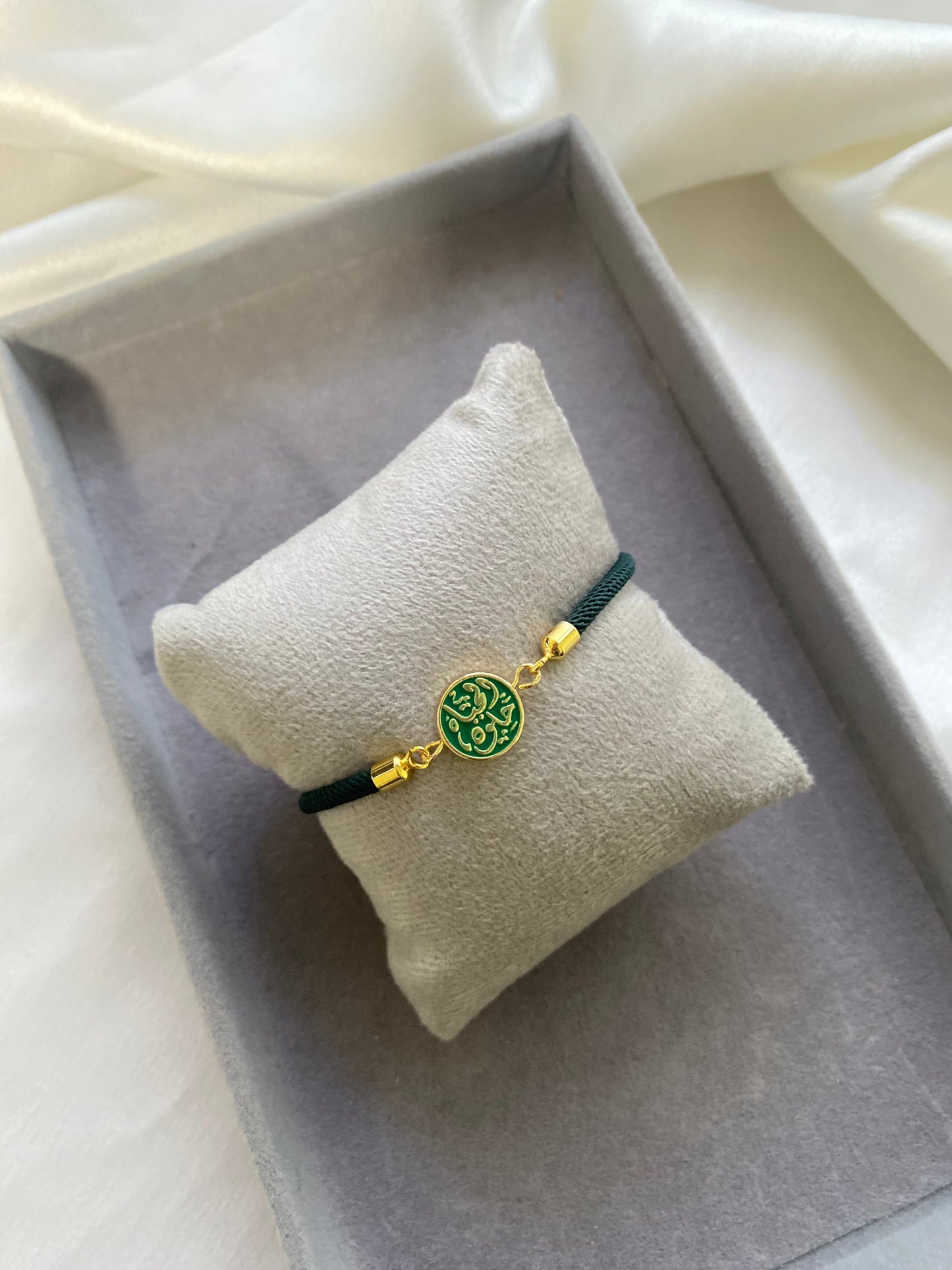 الحياه حلوه