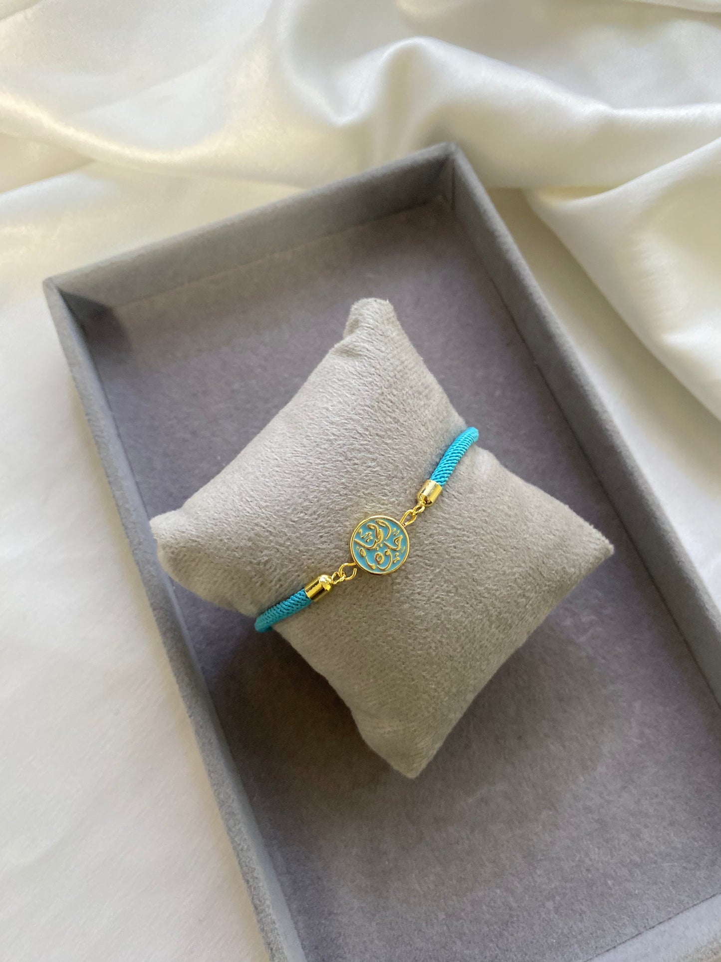 الحياه حلوه