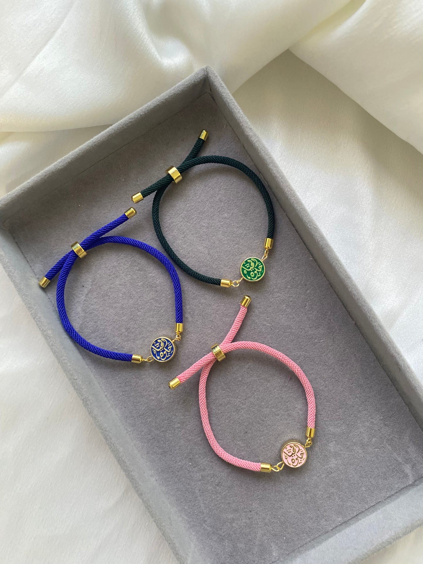 الحياه حلوه