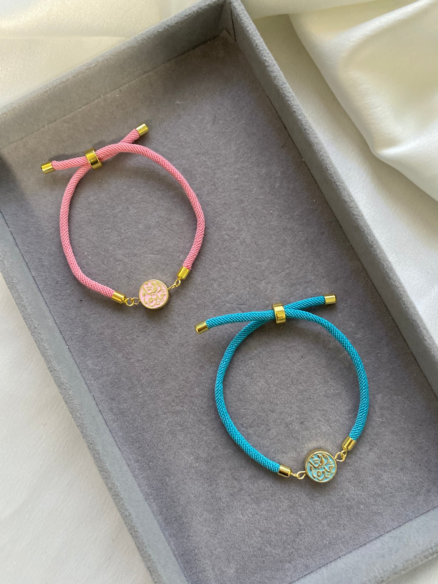 الحياه حلوه